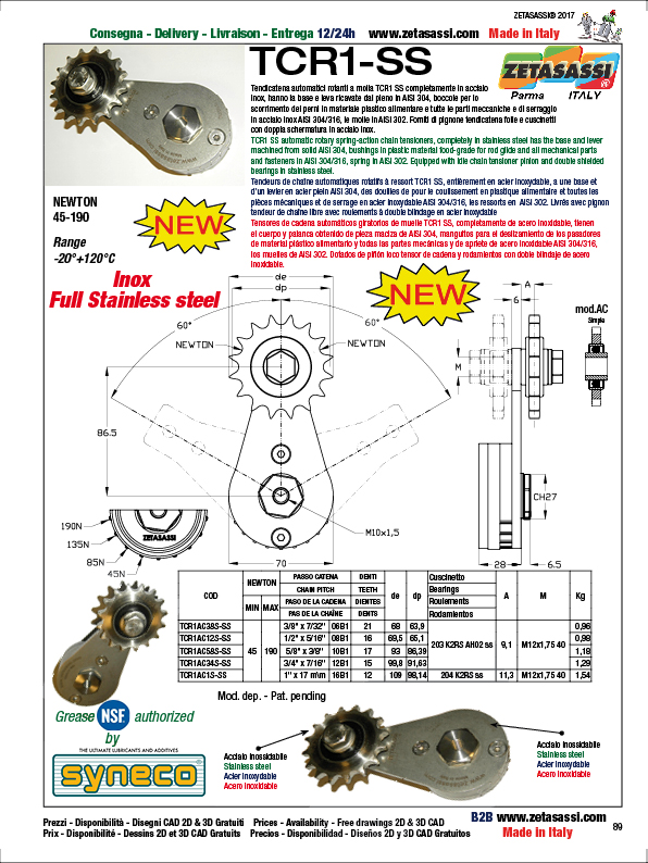 ROTARY DRIVE CHAIN TENSIONER